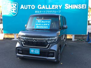 オートギャラリー新生　軽自動車　未使用車　未使用車専門店　埼玉　坂戸　川越　車　ホンダ　ＨＯＮＤＡ　ＮＢＯＸカスタム