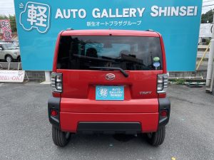 オートギャラリー新生　軽自動車　未使用車　未使用車専門店　埼玉　坂戸　川越　鶴ヶ島　DAIHATSU　ダイハツ　タフト　車中泊