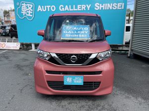 オートギャラリー新生　軽自動車　未使用車　未使用車専門店　埼玉　坂戸　鶴ヶ島　川越　日産　ルークス