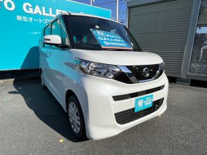 オートギャラリー新生　軽自動車　日産　ルークス