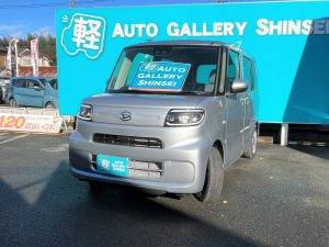 オートギャラリー新生　軽自動車　未使用車　未使用車専門店　埼玉　坂戸　川越　ダイハツ　タント