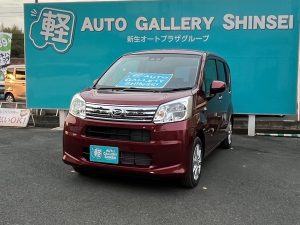 オートギャラリー新生　軽自動車　未使用車　未使用車専門店　ダイハツ　ムーヴ　埼玉　坂戸　鶴ヶ島　川越